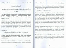 Load image into Gallery viewer, A Glimpse of Paradise