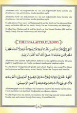 Load image into Gallery viewer, Ahsan al-Qawa'id (Colour Coded) - LARGE