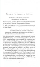 Load image into Gallery viewer, An Expositive Treatise On The Six Fasts of Shawwal