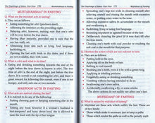 Load image into Gallery viewer, The Teachings of Islam