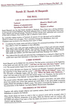 Load image into Gallery viewer, Quraan Made Easy