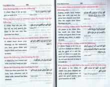 Load image into Gallery viewer, The Teachings of Islam