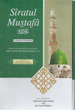 Load image into Gallery viewer, Siratul Mustafa - 3 Volumes