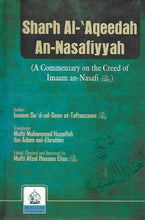 Load image into Gallery viewer, Sharh al-'Aqeedah an-Nasafiyyah