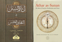 Load image into Gallery viewer, Athar al-Sunan - The Book of Proofs for Purification & Prayer (Arabic + English - 2 Book Set)