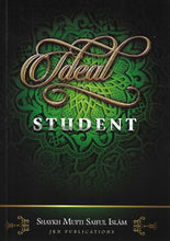 Load image into Gallery viewer, Ideal Student