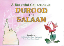 Load image into Gallery viewer, A Beautiful Collection of Durood and Salaam