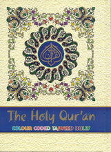 Load image into Gallery viewer, The Holy Qur'an Colour Coded Tajweed Rules (Small Size) Islamic Books UK 786