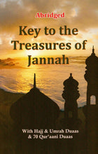 Load image into Gallery viewer, Abridged Key to the treasures of Jannah