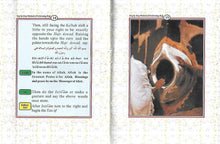 Load image into Gallery viewer, Step by Step Method of Performing Hajj