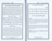 Load image into Gallery viewer, Abridged Key to the treasures of Jannah