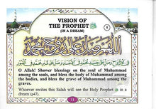 Load image into Gallery viewer, A Beautiful Collection of Durood and Salaam