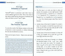 Load image into Gallery viewer, Jamaal ul Qura'an