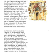 Load image into Gallery viewer, Stories from Islamic History