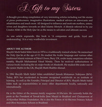 Load image into Gallery viewer, A Gift to My Sisters