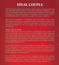 Load image into Gallery viewer, Ideal Couple