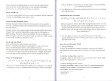 Load image into Gallery viewer, Kitaabul Imaan