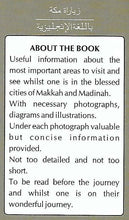 Load image into Gallery viewer, Ziyaarat of Makkah Mukarramah