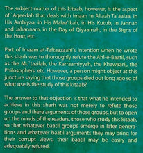 Load image into Gallery viewer, Sharh al-'Aqeedah an-Nasafiyyah