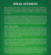 Load image into Gallery viewer, Ideal Student