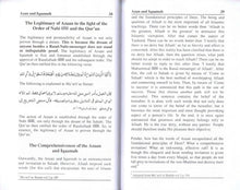 Load image into Gallery viewer, Etiquettes of Azaan & Iqamaat - Virtues, Laws & Proofs