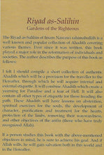 Load image into Gallery viewer, Riyad As-Salihin - Gardens of the Righteous