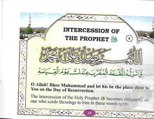 Load image into Gallery viewer, A Beautiful Collection of Durood and Salaam