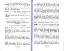 Load image into Gallery viewer, The Principles of Islaam