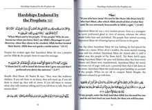 Load image into Gallery viewer, Actions Speak Louder Than Words