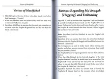 Load image into Gallery viewer, A Day with the Prophet صلى الله عليه وسلم