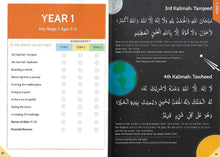 Load image into Gallery viewer, A Child's Gift