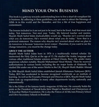 Load image into Gallery viewer, Mind Your Own Business