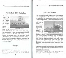 Load image into Gallery viewer, Ziyaarat of Makkah Mukarramah