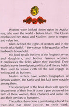 Load image into Gallery viewer, Biographies Of The Women Companions