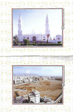 Load image into Gallery viewer, Step by Step Method of Performing Hajj