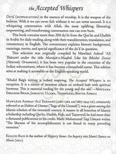 Load image into Gallery viewer, The Accepted Whispers - Munajat-e-Maqbul