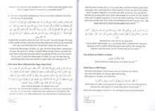 Load image into Gallery viewer, Kitaabul Imaan