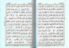 Load image into Gallery viewer, The Holy Qur'an Colour Coded Tajweed Rules (Small Size) Islamic Books UK 786