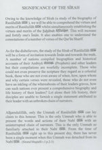 Load image into Gallery viewer, Siratul Mustafa - 3 Volumes