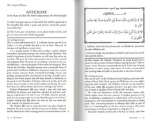 Load image into Gallery viewer, The Accepted Whispers - Munajat-e-Maqbul