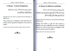 Load image into Gallery viewer, Mind Your Own Business