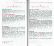 Load image into Gallery viewer, Biographies Of The Women Companions