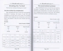 Load image into Gallery viewer, Meerath Made Easy