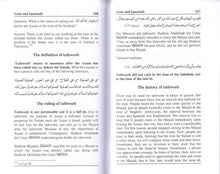Load image into Gallery viewer, Etiquettes of Azaan & Iqamaat - Virtues, Laws & Proofs