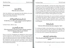 Load image into Gallery viewer, End of Time