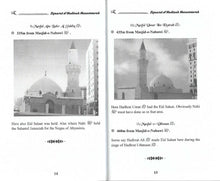 Load image into Gallery viewer, Ziyaarat of Madinah Munawwarah