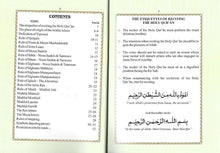 Load image into Gallery viewer, The Holy Qur'an Colour Coded Tajweed Rules (Small Size) Islamic Books UK 786
