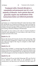 Load image into Gallery viewer, Al-Hijama - Cupping - Healing the Sunnah Way