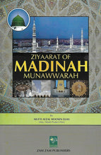 Load image into Gallery viewer, Ziyaarat of Makkah Mukarramah & Madinah Munawwarah - 2 Book Set