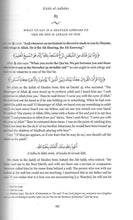 Load image into Gallery viewer, The Book Of Remembrances